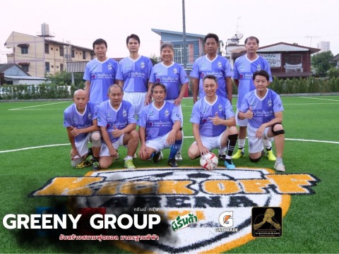 รีวิวลูกค้า สนามฟุตบอลหญ้าเทียม